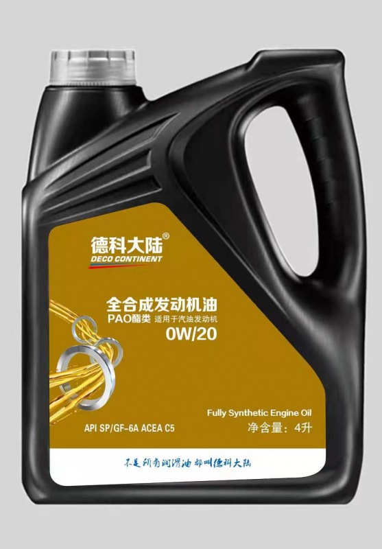 德科大陆PAO全合成SP 4L